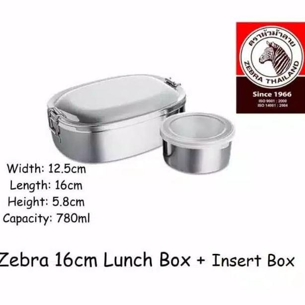 Lunch Box ZEBRA With Inner Box Stainless Steel 16Cm Kotak Makan 152016