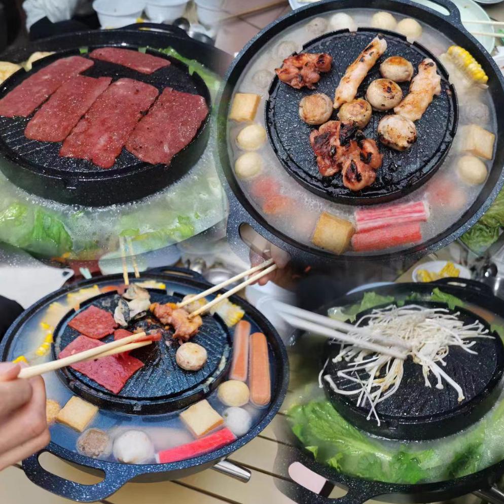 Diskon Mayba - Alat Panggangan Bulgogi 2 In 1 Korea Barbeque Grill Pan 2Fungsi Pemangganga Dan Shabu