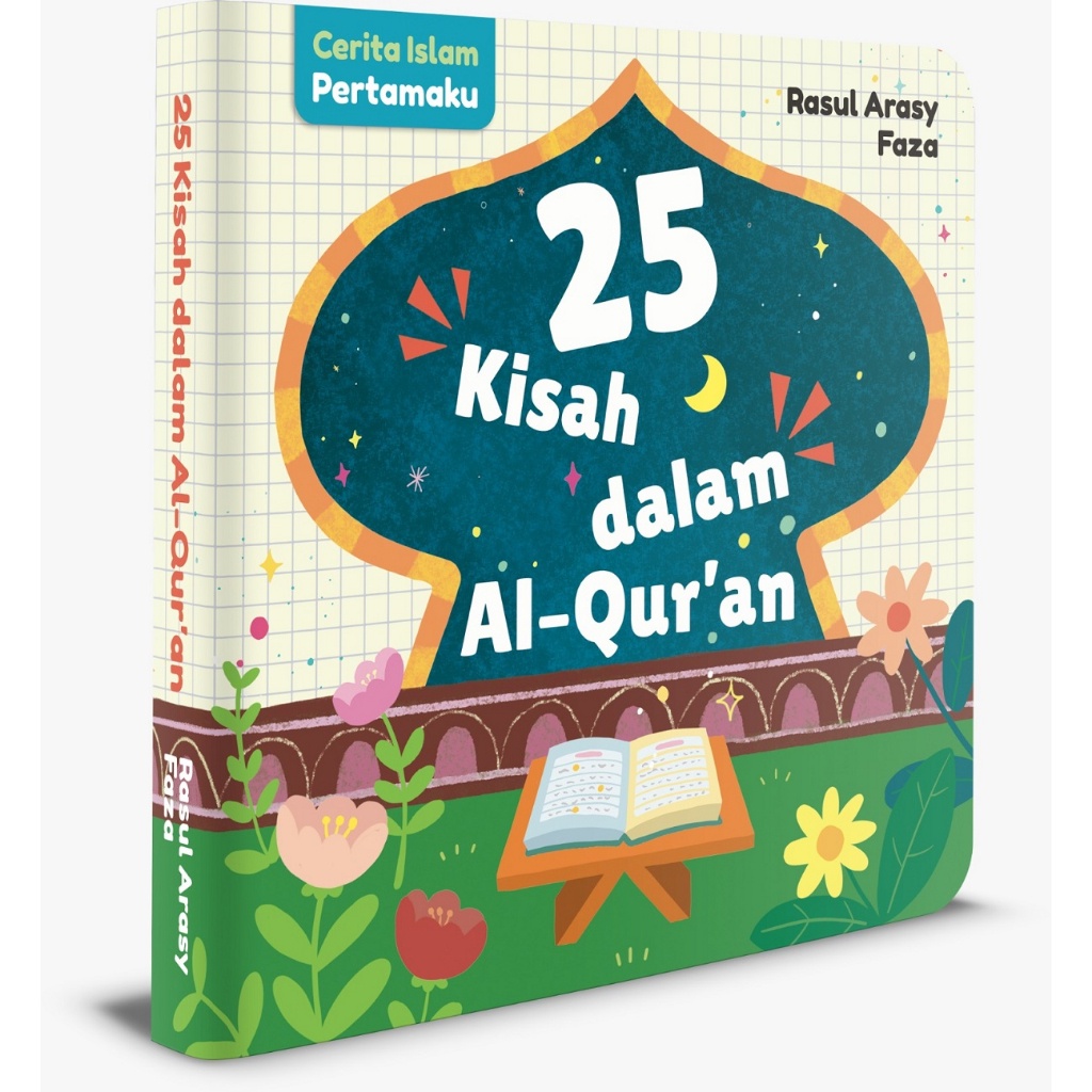 [KKPK x NR] Buku Anak Boardbook | Seri Nabil & Naura : Paket Seri Kata Ajaib