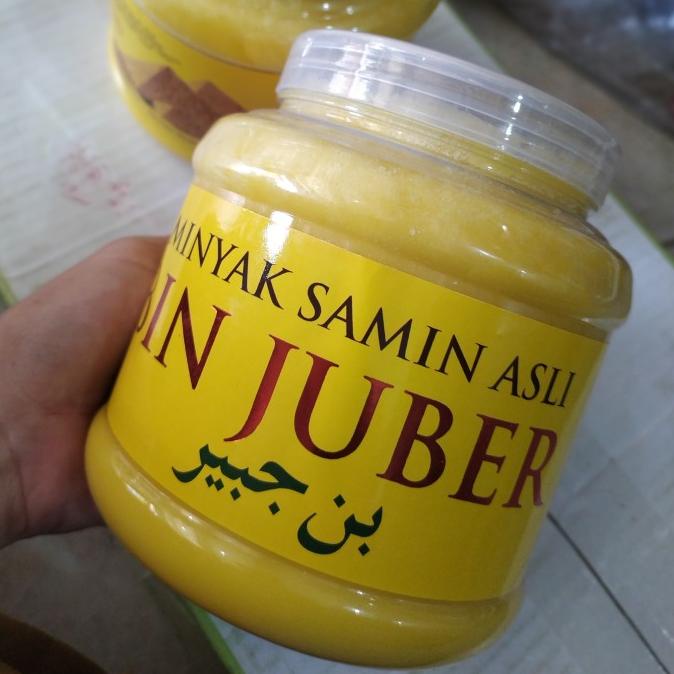 

met Minyak Samin Bin Juber Kemasan 1kg