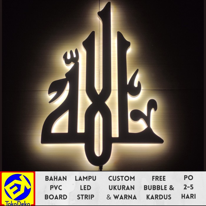 Promo Dekorasi Rumah Hiasan Dinding Lampu Hias Kaligrafi Lafadz Allah