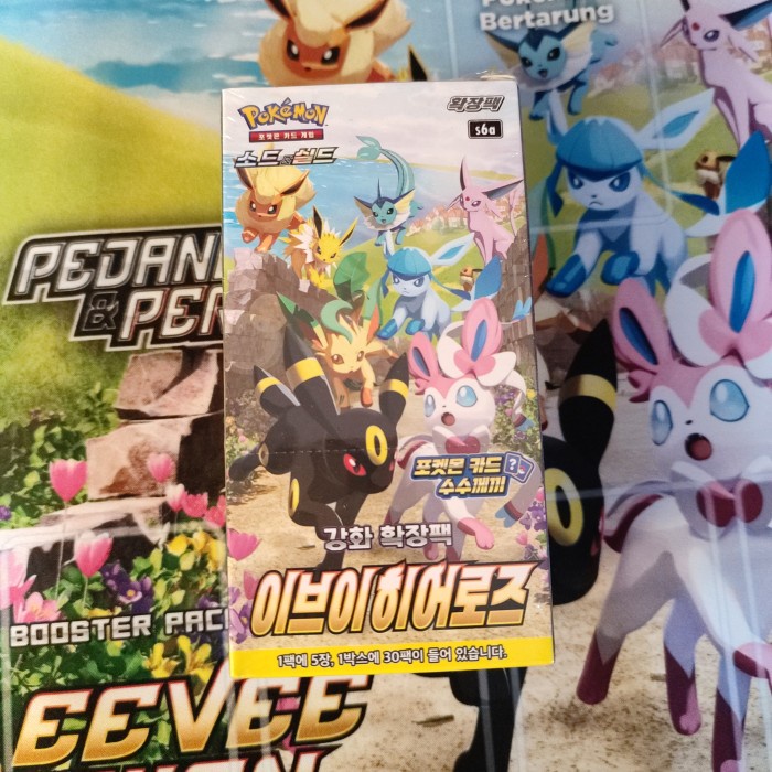 EEVEE HEROES/PAHLAWAN BOOSTER BOX SEALED KOREA