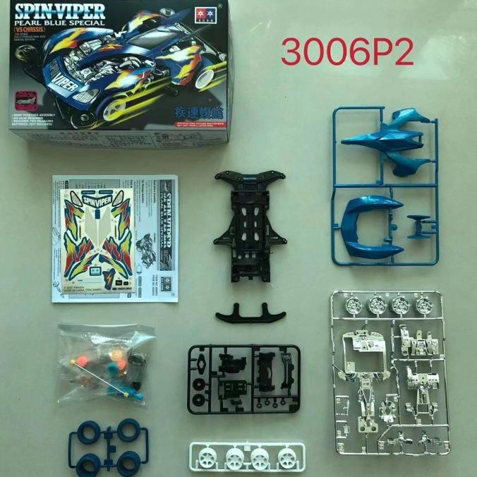 Gratis Ongkir Mini 4wd Merk Daxing Spin Viper Pearl Blue VS Chassis Limited Edition (tri00j.apa)