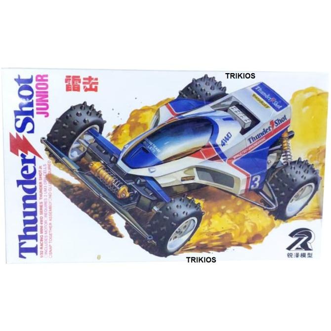 Gratis Ongkir Rep. Tamiya Mini 4wd Merk DD Ruize Thunder Shot Junior Type 1 Chassis Limited Edition 