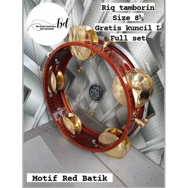 Tamborin - Riq Tamborin Hadroh Motif