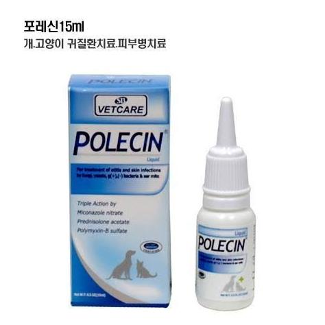 SB Polecin Obat Tetes Telinga Anjing Kucing Earmites Ear Mites Jamur