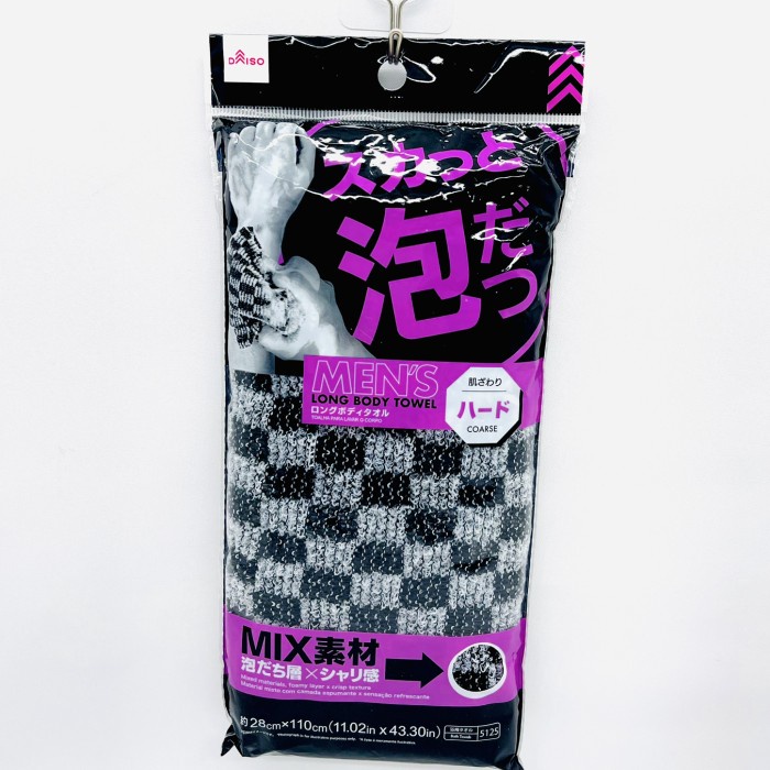 Promo Japan Body Towel/Body Cleaning/Exfoliating Towel Wash(Gosokan Badan)