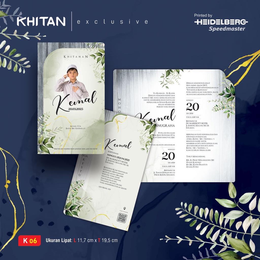 Blangko Undangan Khitan 06 | Blangko Undangan kosong | Kertas Undangan Kosong Murah