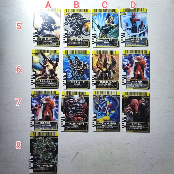 kartu kamen rider ganbaride masked rider yellow card bandai japan ori telorayampuyuh