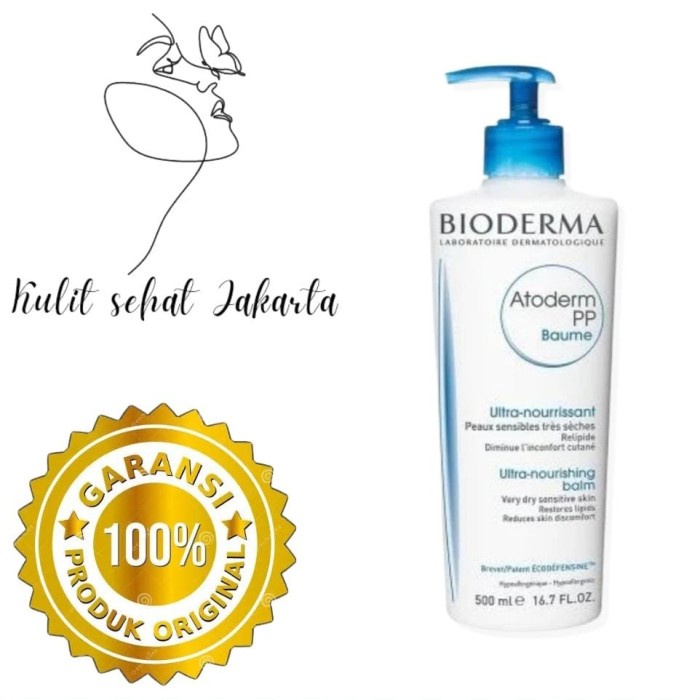 Bioderma Atoderm Pp Baume 500 Ml - Face / Body Moisturizer.