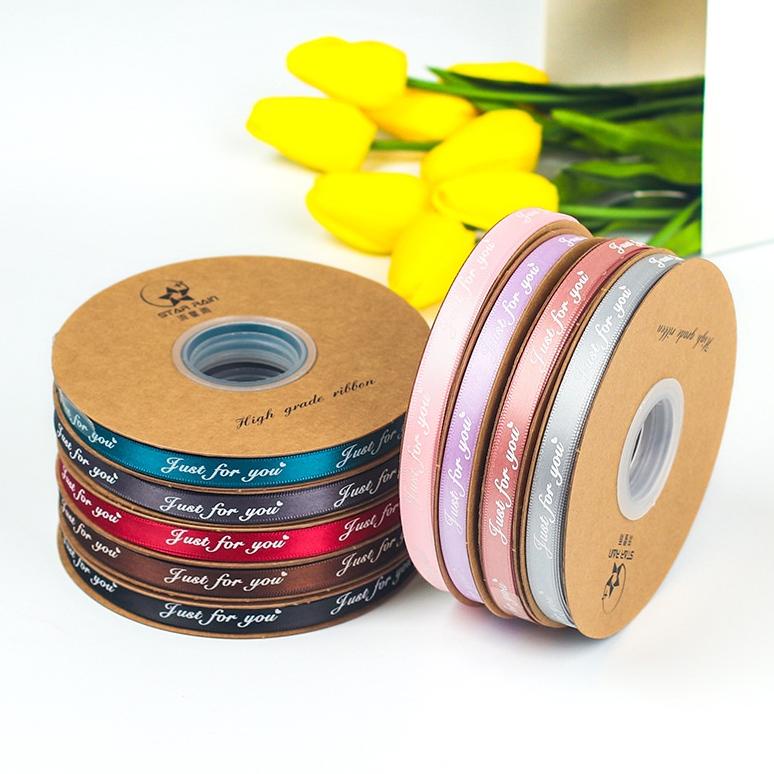 

Termurah HANACO - PTA4 FOR U (MINI) Pita Satin Roll Motif Always By Your Side/Pita Kado 1cm/Pita Dekorasi Buket Original