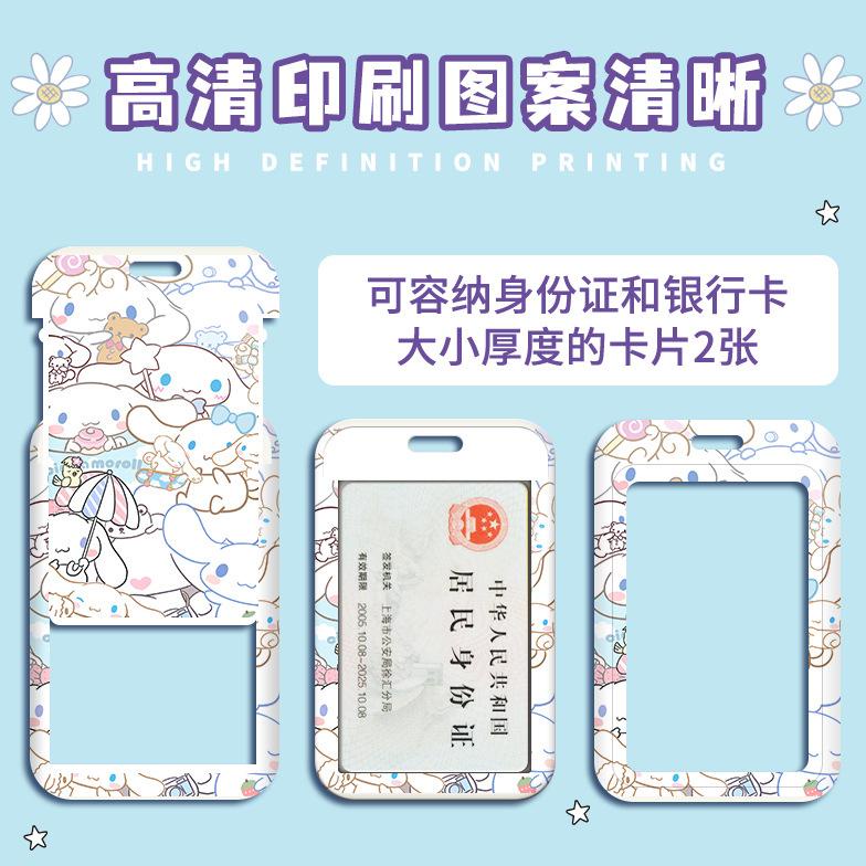 

COD gantungan name tag ID Card Holder / Gantungan Kartu Nama / Tali ID Card / Tempat Kartu ID Card holder gantung leher Original