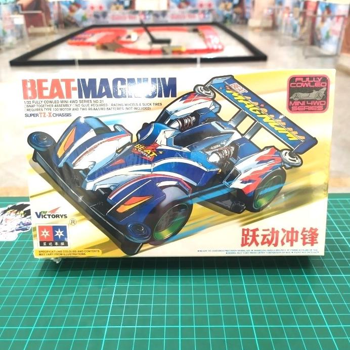 Gratis Ongkir Tamiya Merk Daxing Beat-Magnum ( Super Tz-X Chassis ) Special Edition (tam00j.apa)