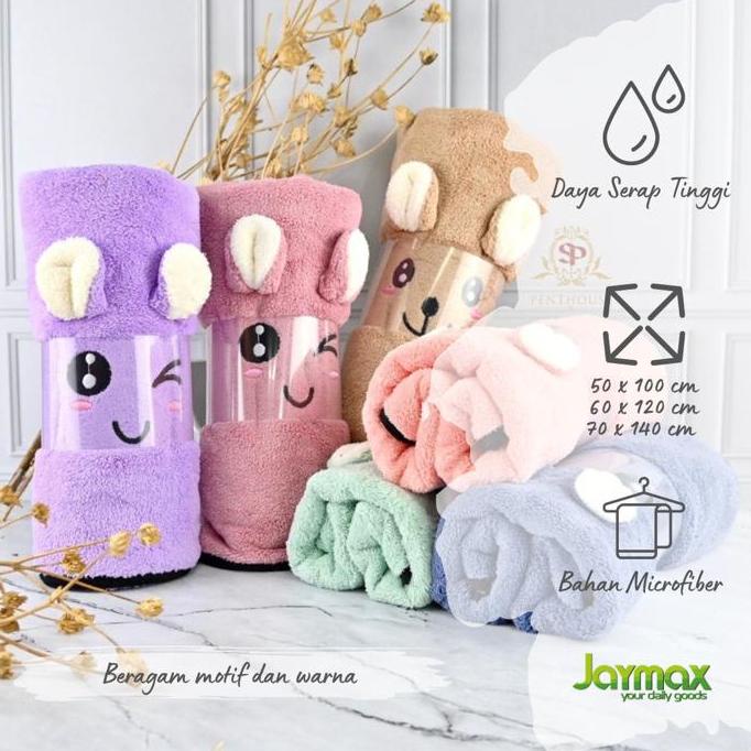 Handuk mandi PENTHOUSE / Handuk Microfiber / Handuk Anak / Handuk Mandi Dewasa