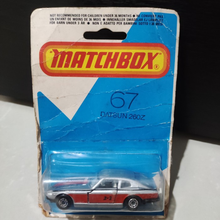 PROMO MATCHBOX DATSUN 260Z CARD 1980 TERBARU
