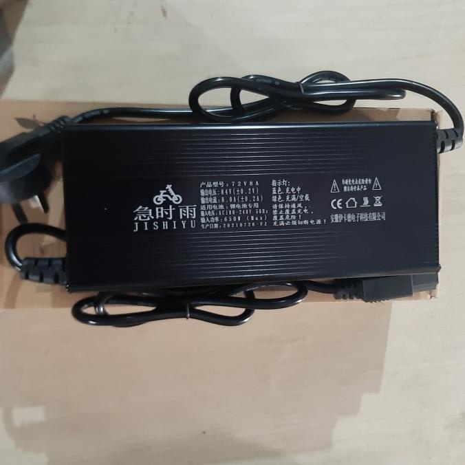 PROMO CHARGER LITHIUM 72V 8A #ORIGINAL