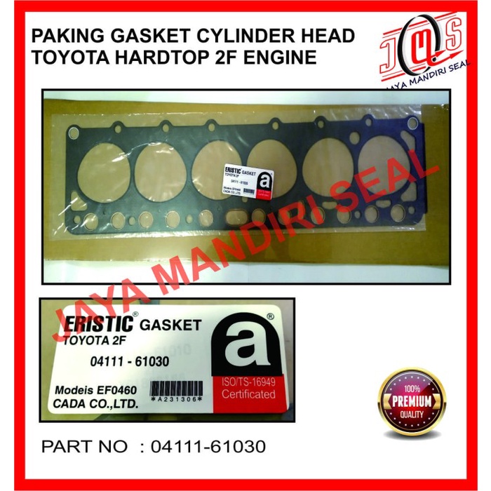 Cod Paking Gasket Deksel Cylinder Head Only Kop Hardtop Hartop 2F Engine Kode Hm368