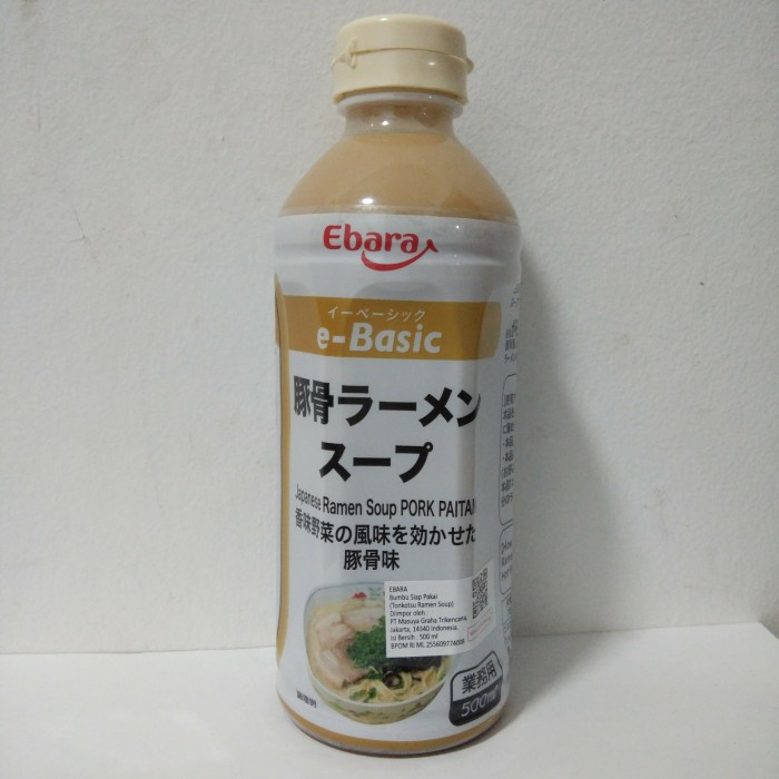 

Grosir Ebara Japanese Ramen Soup Pork Paitan 500Ml /Kuah Tonkotsu Babi Jepang