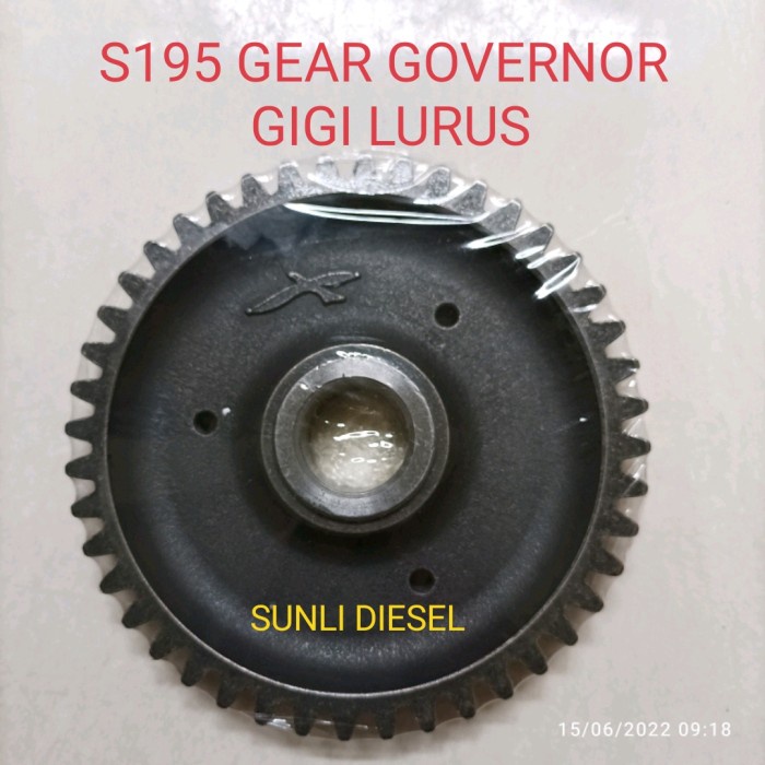 S195 GOVERNOR GEAR+BUSHING (LURUS) DAESUNG