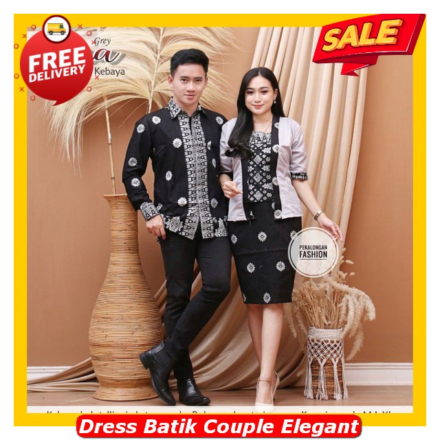 Dres Batik Wanita Modern Elegan Bj Bju Baj Sarimbit Import Premium Dress Natal Cople Keluarga Dress 