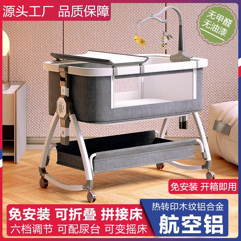 Tempat Tidur Bayi Baru Lahir, Tempat Tidur Lipat Aluminium Aloi Multifungsi Dapat Dilepas untuk Bayi