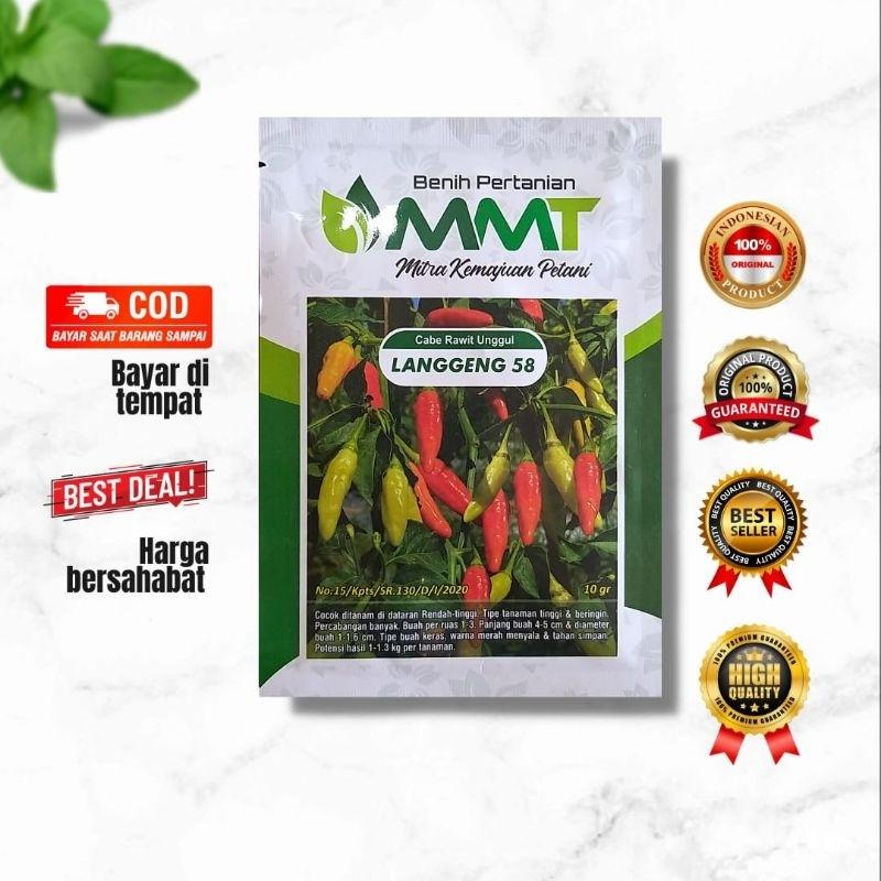 Benih Cabai Rawit Langgeng 10gr Best Seller