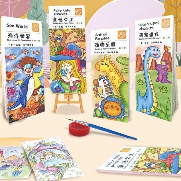 

Mainan Edukasi Anak Watercolor Painting / Buku Gambar Cat Air