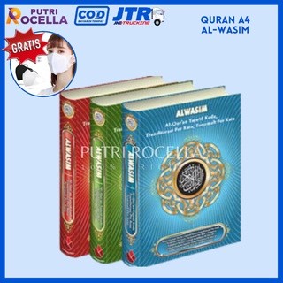 Al Quran / Al Qur'An Al Wasim A4 / Al Wasim / Al Quran Terjemahan