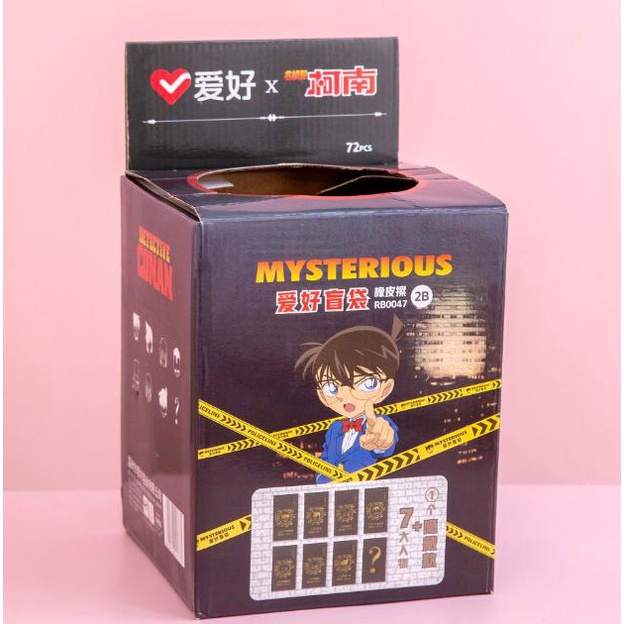 

Penghapus Coklat Conan Eraser Biskuit Detective Kode 1352