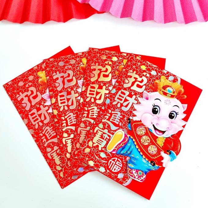 

Sale Now Angpao Imlek Naga 2024 Angpau Premium Amplop Ampau Merah Grosir Original
