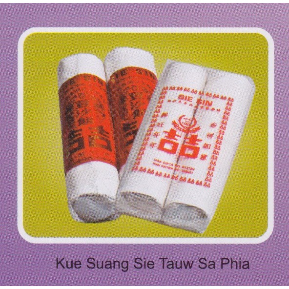 

Kue Suang Sie Tauw Sa Phia Merk SIE SIN Kue Bulan isi 20 pcs