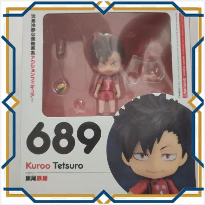 [GMN] NENDOROID NENDO 689 TETSURO KUROO HAIKYUU NEKOMA