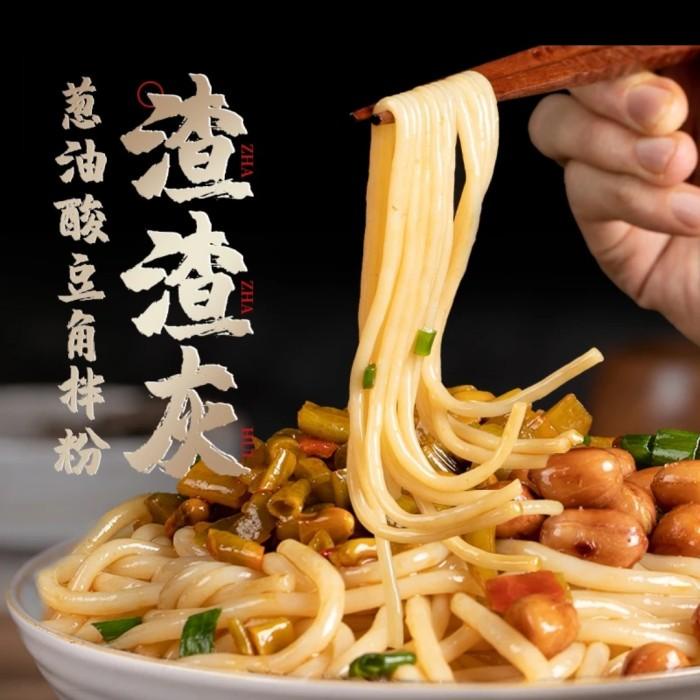 

Bihun kering saus bawang acar kacang instan zha zha hui 181g Best Seller