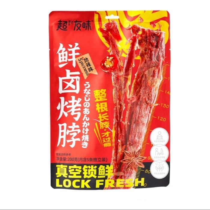 

leher bebek rasa kecap spicy 200g 5pcs/bungkus Best Seller