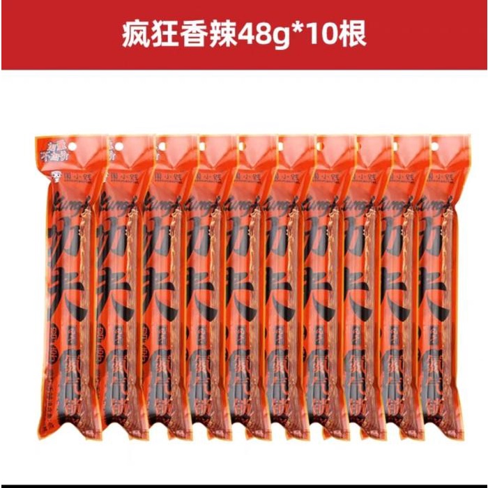 

Leher bebek siap saji 48gX5 pcs/ Best Seller