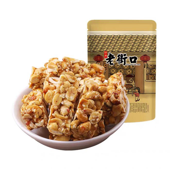 

lao jie kou hua sheng shu / kacang 150g / Best Seller