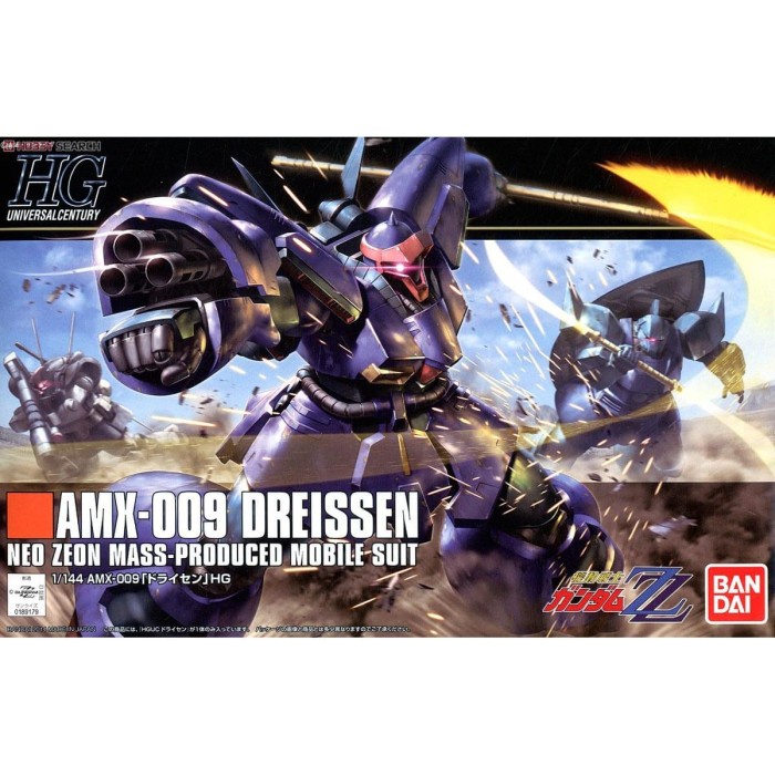 ✅COD Hg 1/144 Hguc Dreissen Amx-009 Bandai Berkualitas