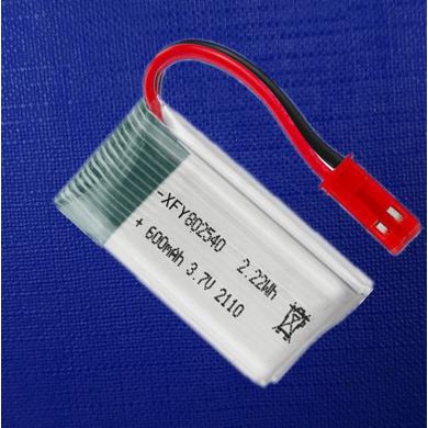 BERKELAS 802540 LI ION 3.7V 600MAH PROTECTION BATERAI CHARGE DRONE BATTERYAD623
