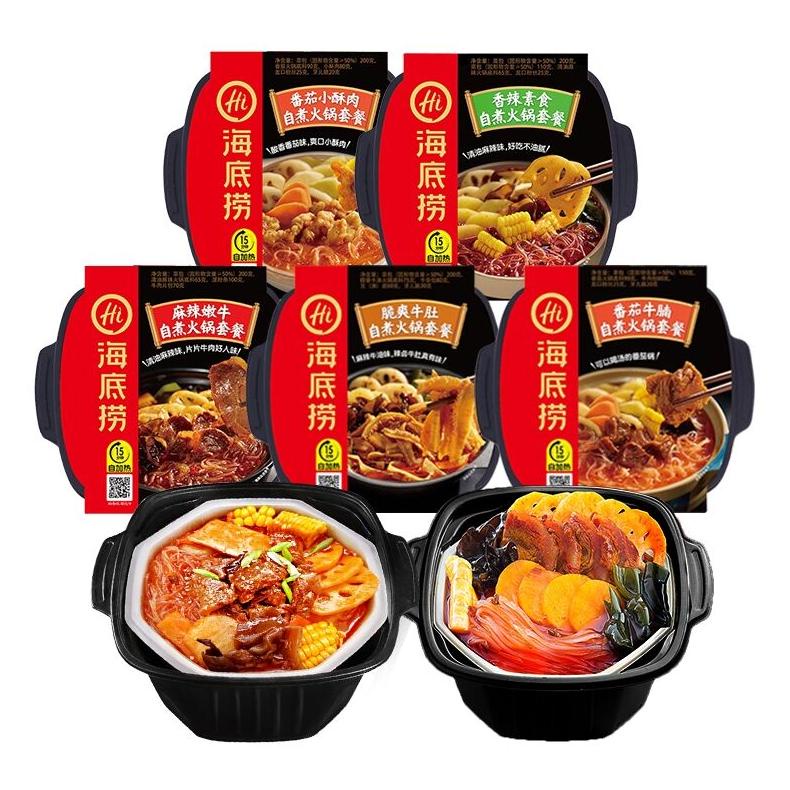 

Media Haidilao Instant Hotpot Makanan Mie Cup Instant Noodle Haidilao self heating hot pot Instant Steamboat lazy hotpot MD003