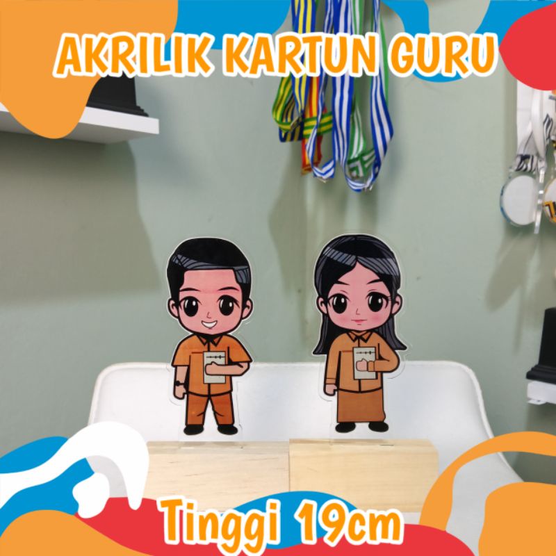 PIALA AKRILIK KARTUN GURU (COWOK DAN CEWEK) TATAKAN KAYU TEBAL 2MM l PIALA AKRILIK MURAH