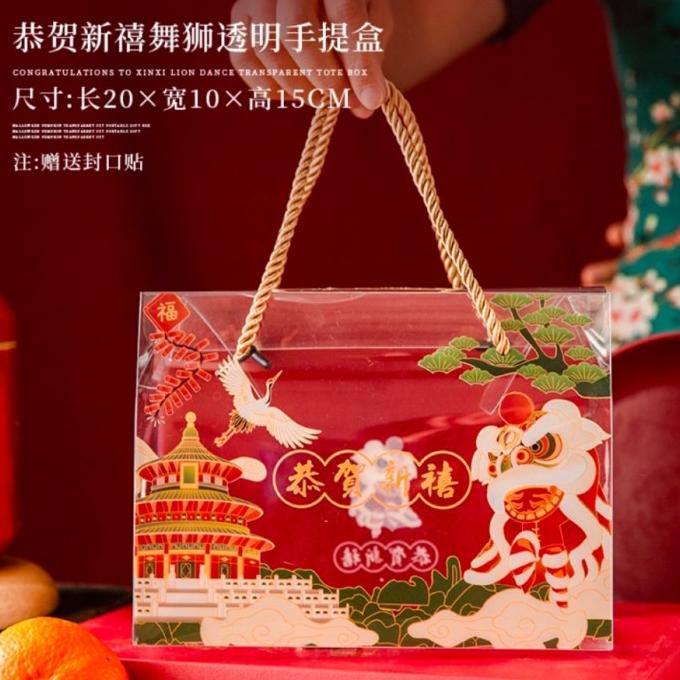 ><><><] Kotak Mika Imlek nastar /kotak Nastar /Kotak Mika Nastar Imlek/ Dus