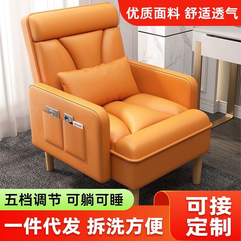 Sofa Malas Rumah Bar Lipat Sofa Kecil Tunggal Malas Balkon Sofa Santai Tempat Tidur Sofa Malas