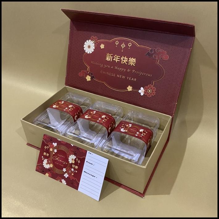 

TERBARU KOTAK HARDBOX HAMPERS GIFT | KOTAK KADO !!!!!!!