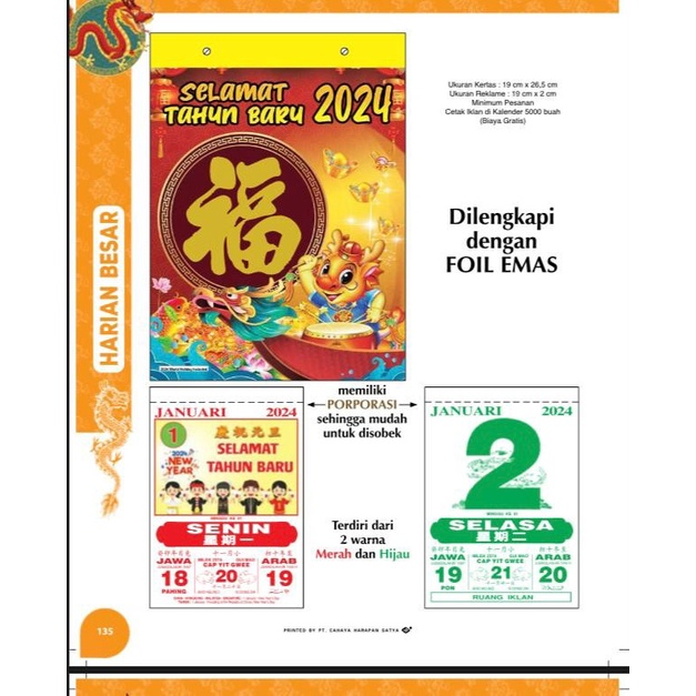 

Terlaris Kalender Harian Sobek Sedang 2023 - Sobeklokal Promo Terbaru