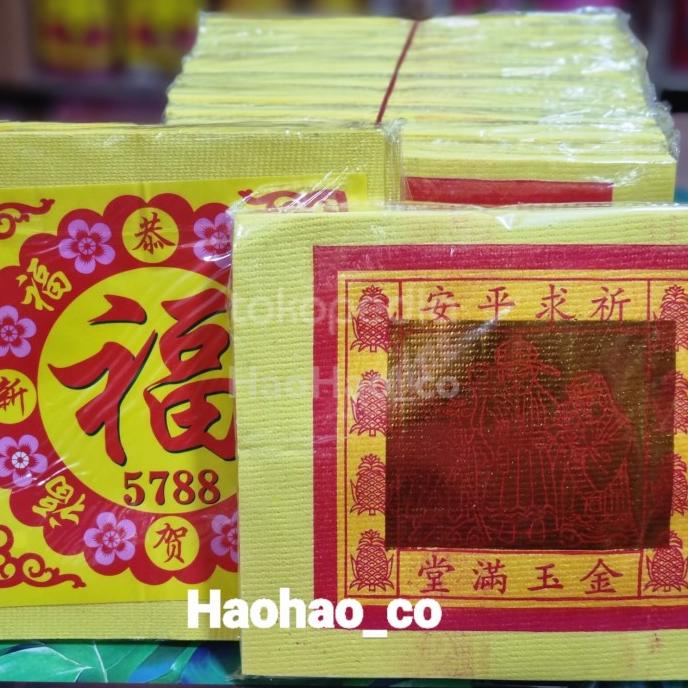 

] kertas Sembahyang Bungkus Plastik Cap Hok 5788 Mok Besar (Eceran)