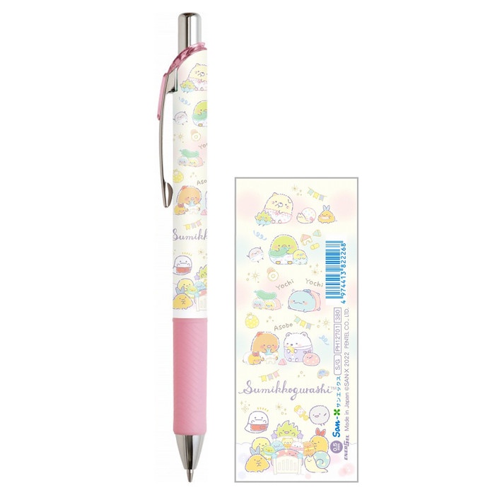 

Promo Pentel Energize Sumikko Gurashi Baby Pencil 0.5Mm Sanx Limited Edition