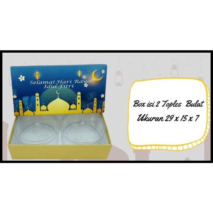 

TERBARU HARDBOX IDUL FITRI LEBARAN UK 29CM X 15CM X 7CM (IF - 06) !!!!