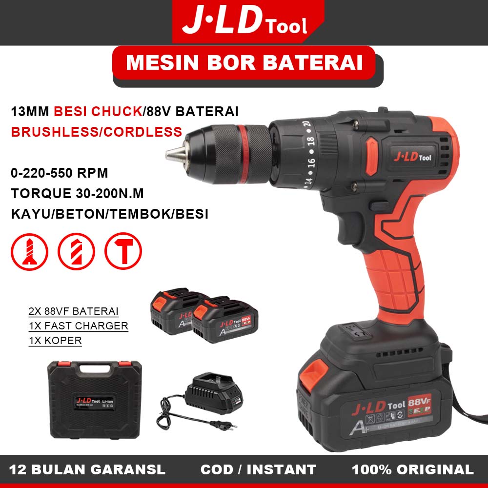 JLD  J13 CORDLESS Mesin bor 13mm brushless impact mesin bor besi chuck impek baterai bor 88VF batera