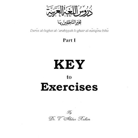 

Madina Book Arabic Solutions (Key to Exercises) 1, V. ‘Abdur-Raheem