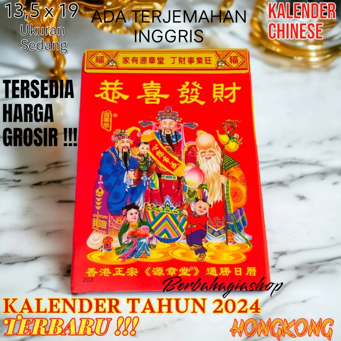 

>>>>>] Kalender Sobek Harian Chinese Hongkong Tahun 2024 China Inggris Sedang